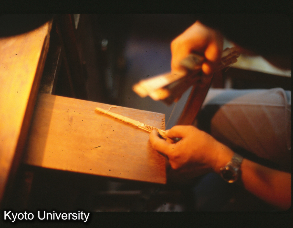 18-35_せんす焼もよう付 蘇州檀香扇廠 (1)