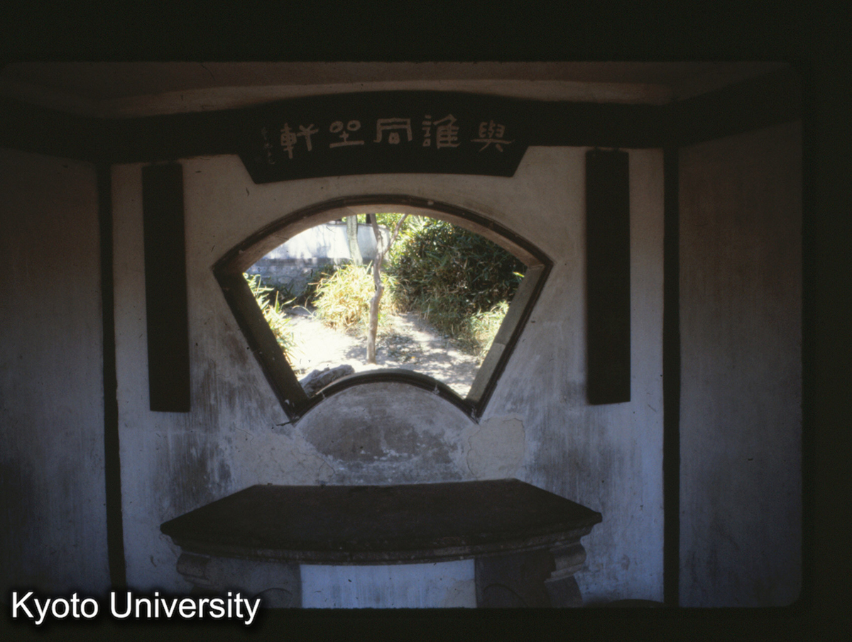 19-19_蘇州 拙政園 与誰同坐軒_81 (1)