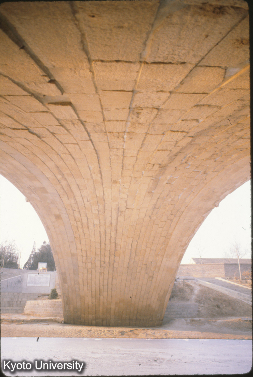 71-5_趙県 安済橋 28アーチ・リング_81 (1)