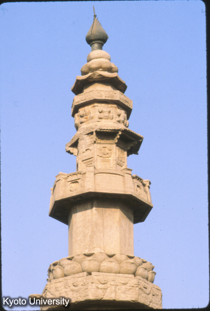 71-29_趙県 陀羅尼経幢 刹 (1)