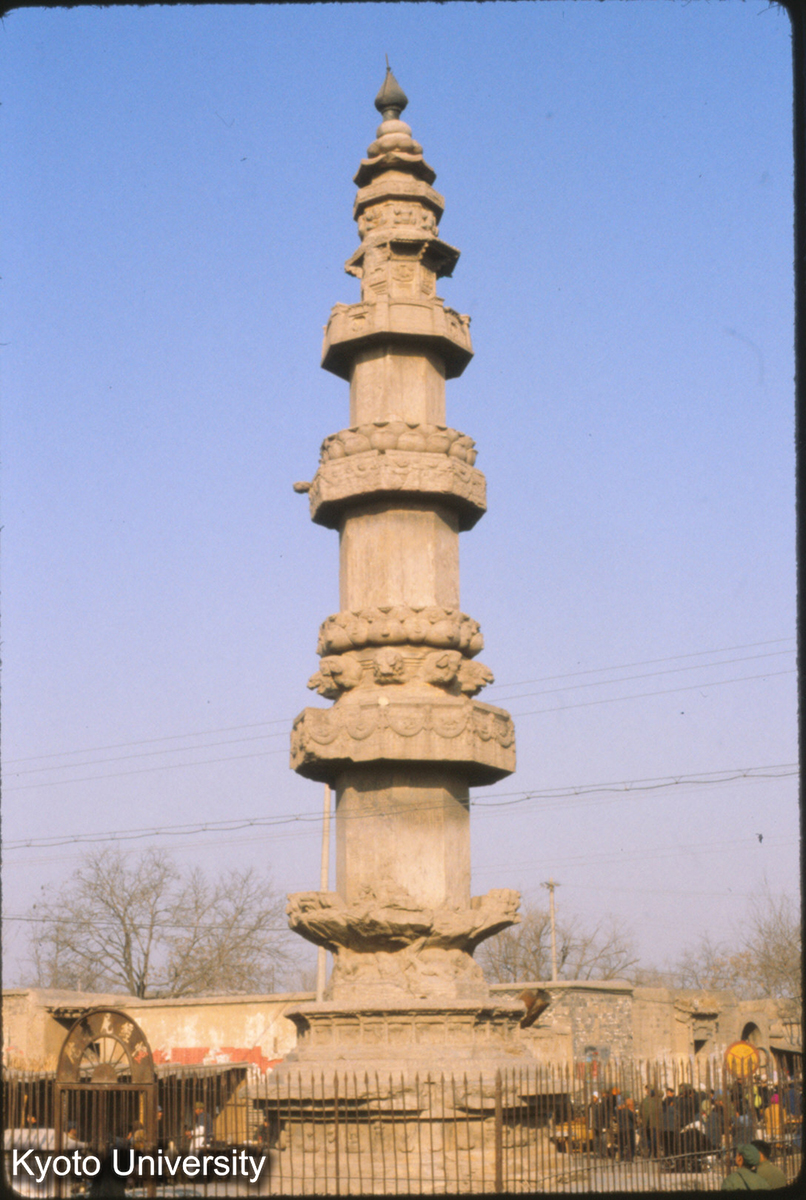 71-31_趙県 陀羅尼経幢 全景 (1)