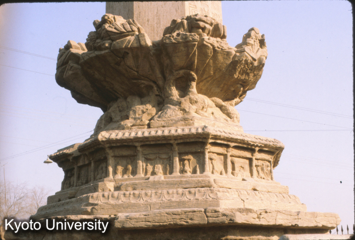 71-34_趙県 陀羅尼経幢 束腰詳細 (1)