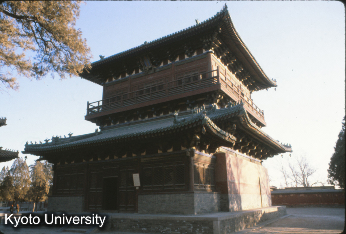 72-35_正定隆興寺 慈氏閣 北宋始建、明代落架重修か (1)