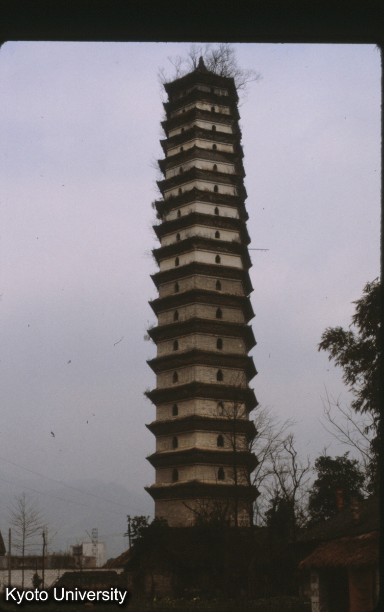 120-23_灌県郊外 奎光塔 8角17層磚砌 清道光11（1831） (1)