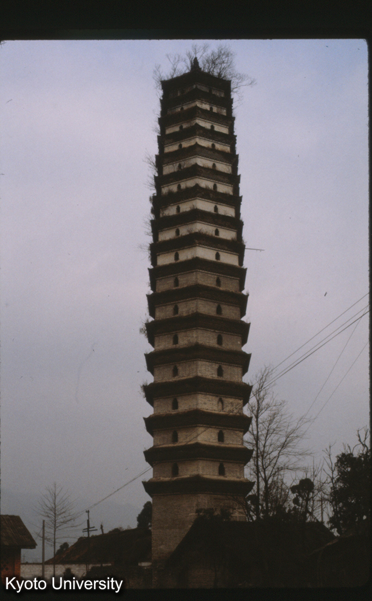 120-24_灌県郊外 奎光塔 (1)