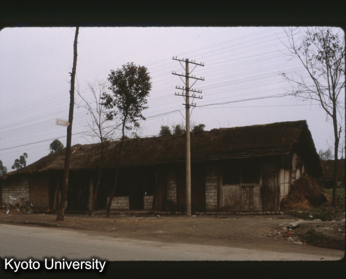 120-28_民居 灌県郊外 (1)