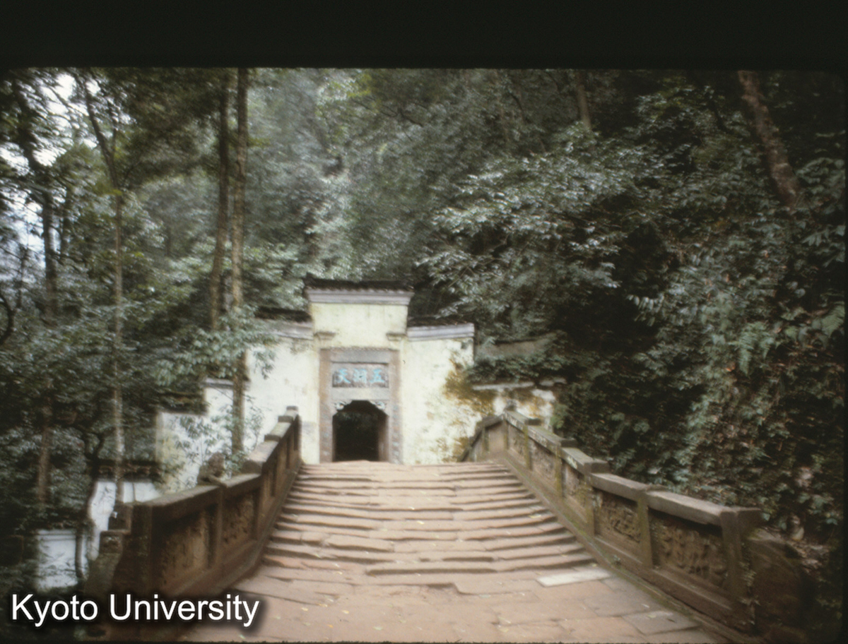 121-1_灌県 青城山 (1)