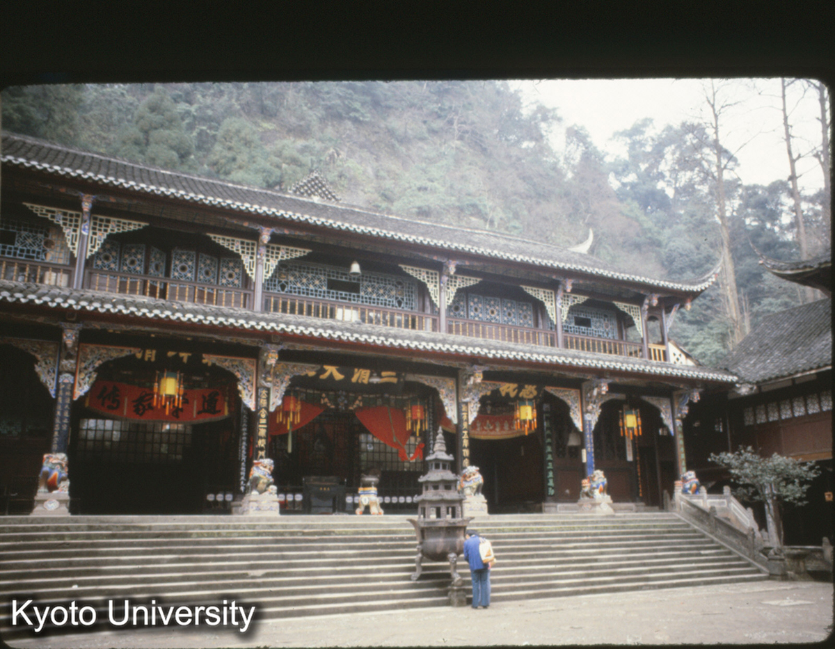 121-5_灌県 青城山 三清殿 (1)