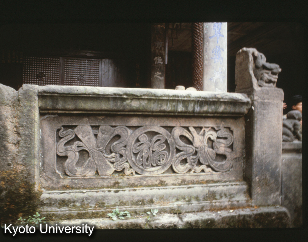 121-23_灌県 青城山 三清殿 (1)