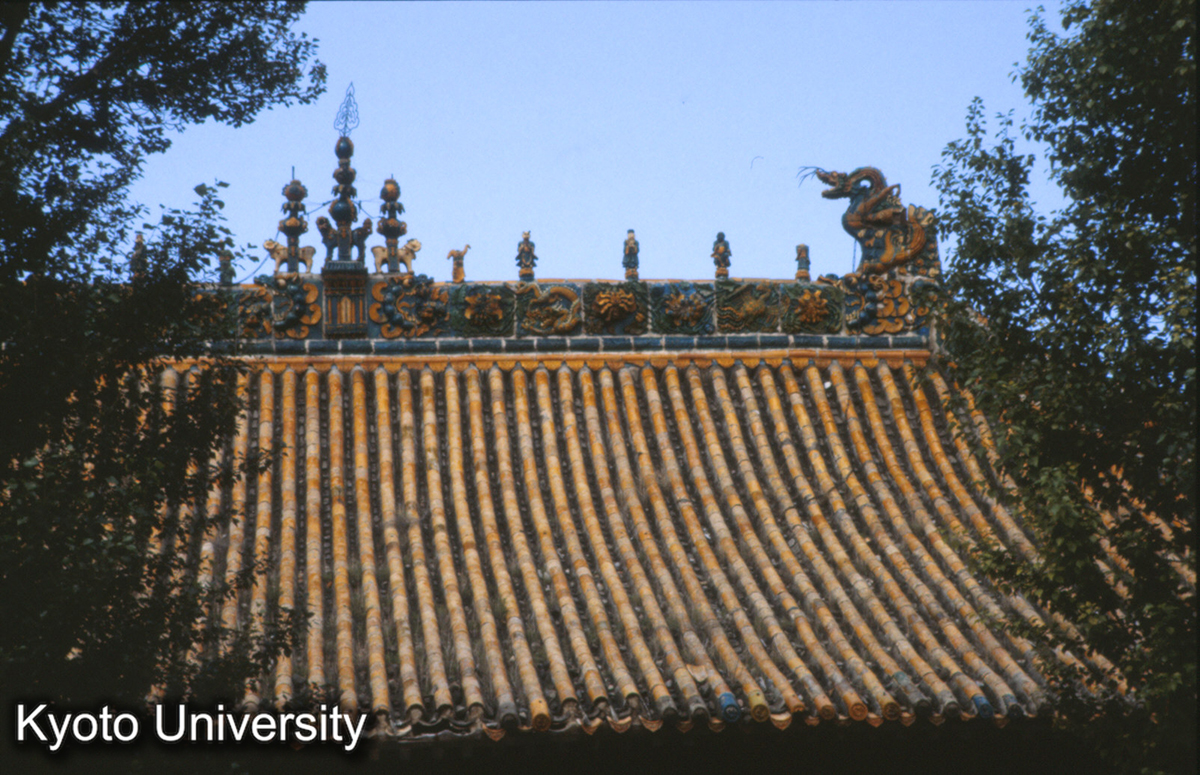 839_永安寺大殿 琉璃 (1)