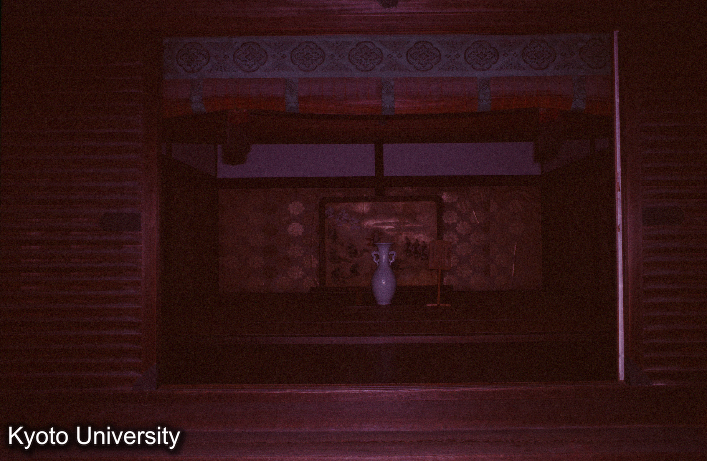 随心院 (1)