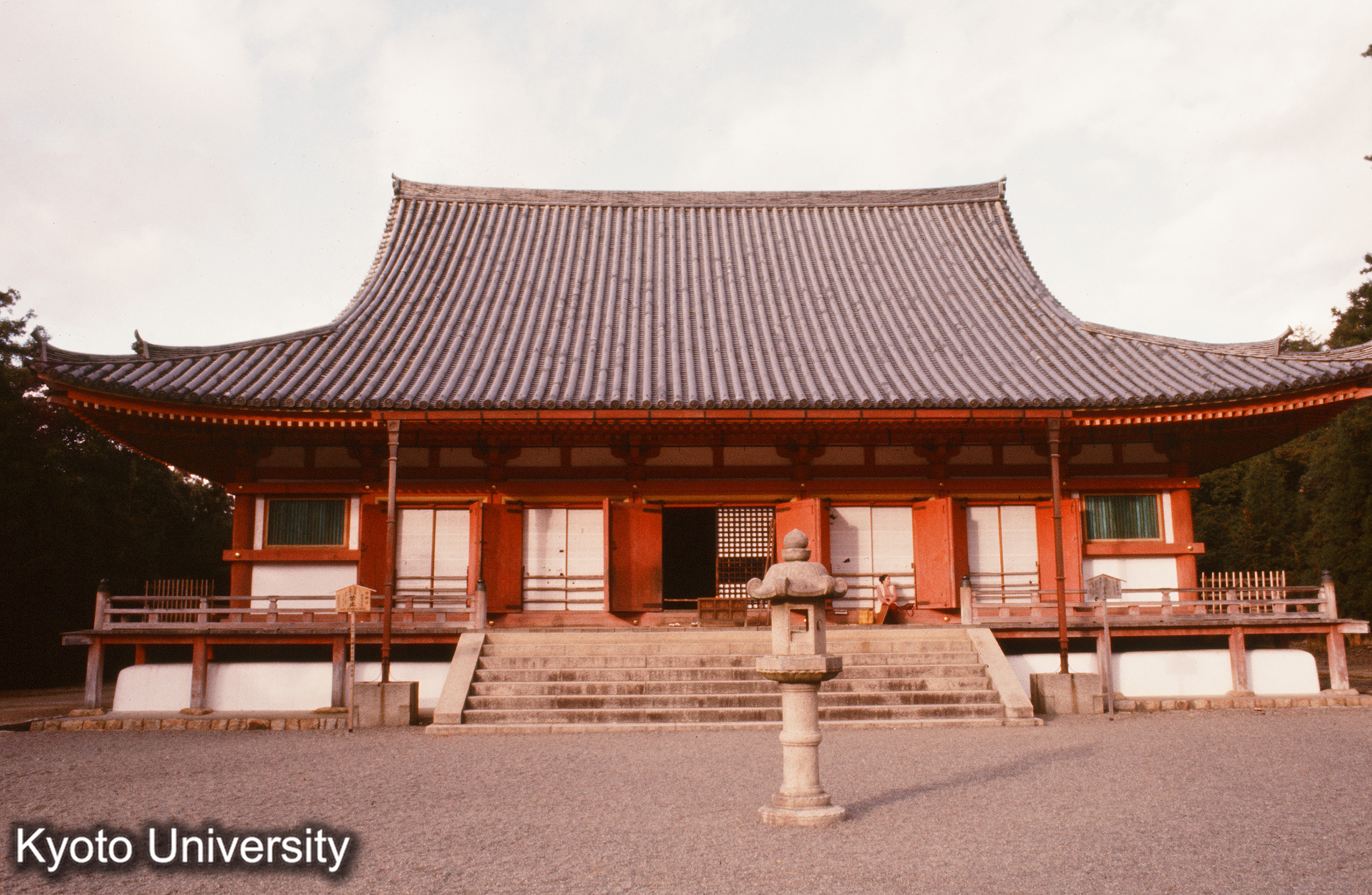 醍醐寺金堂 (1)