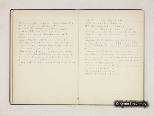 41‐42頁 (1)