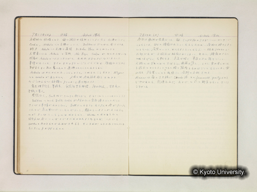 75‐76頁 (1)