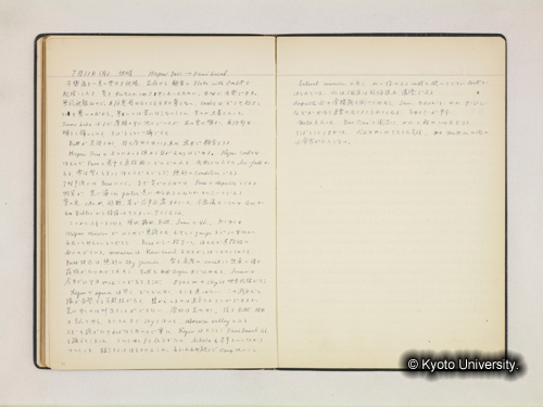 83‐84頁 (1)