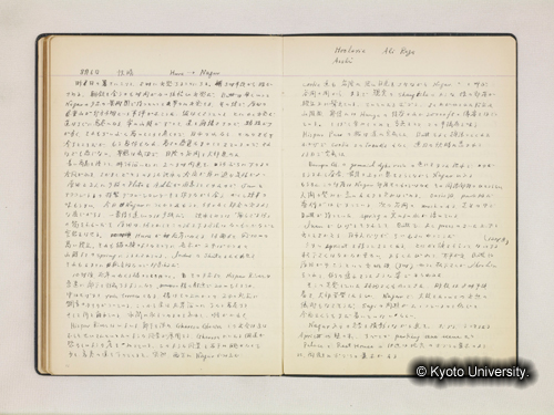 91‐92頁 (1)