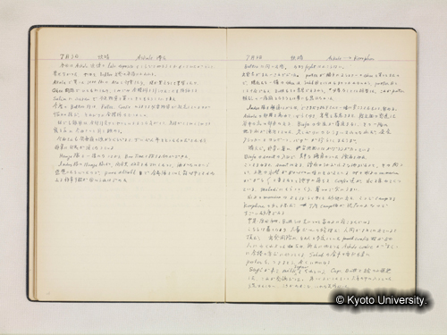 51‐52頁 (1)