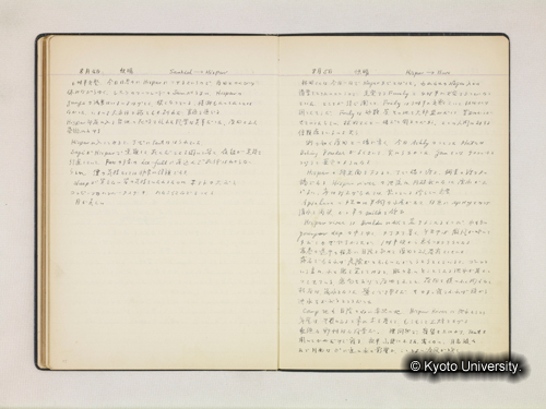 89‐90頁 (1)
