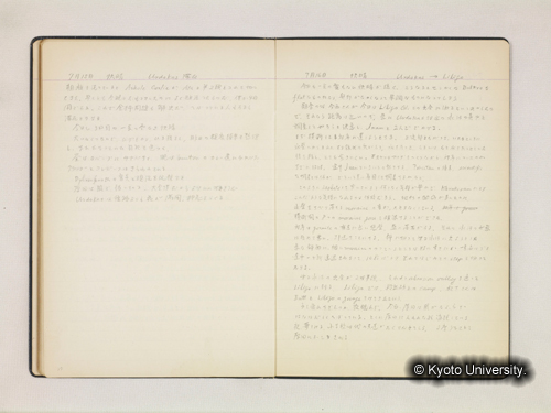67‐68頁 (1)