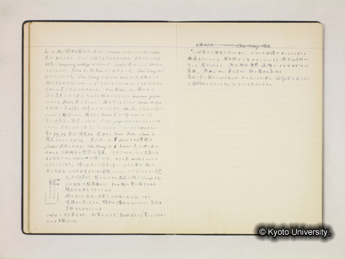 31‐32頁 (1)