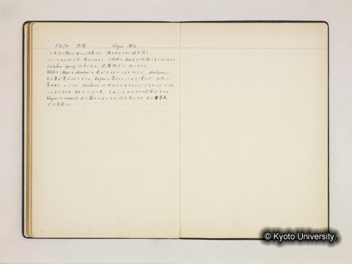 95‐96頁 (1)