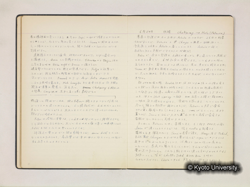 37‐38頁 (1)