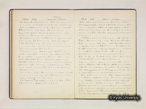 85‐86頁 (1)
