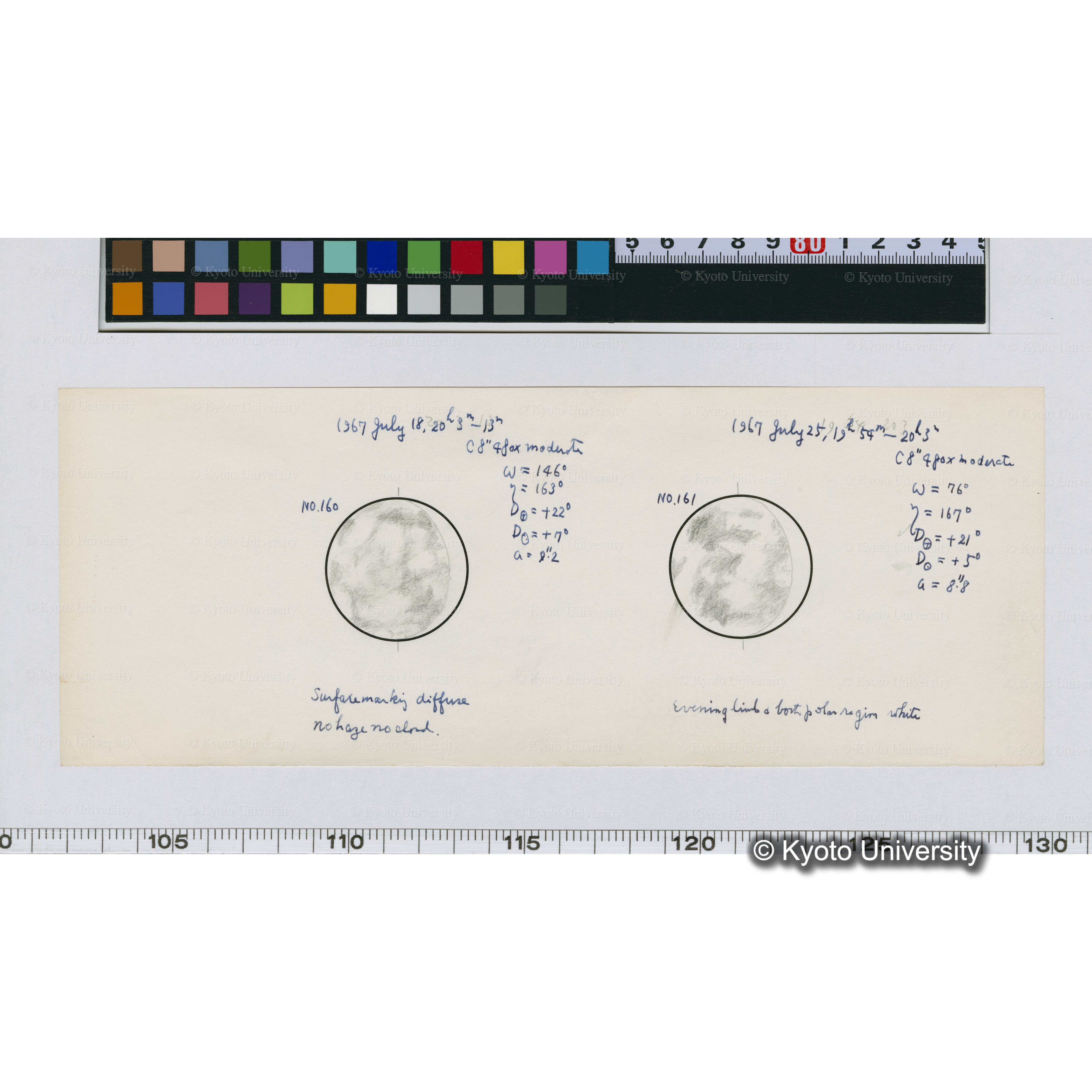 No.160, No.161 (1)