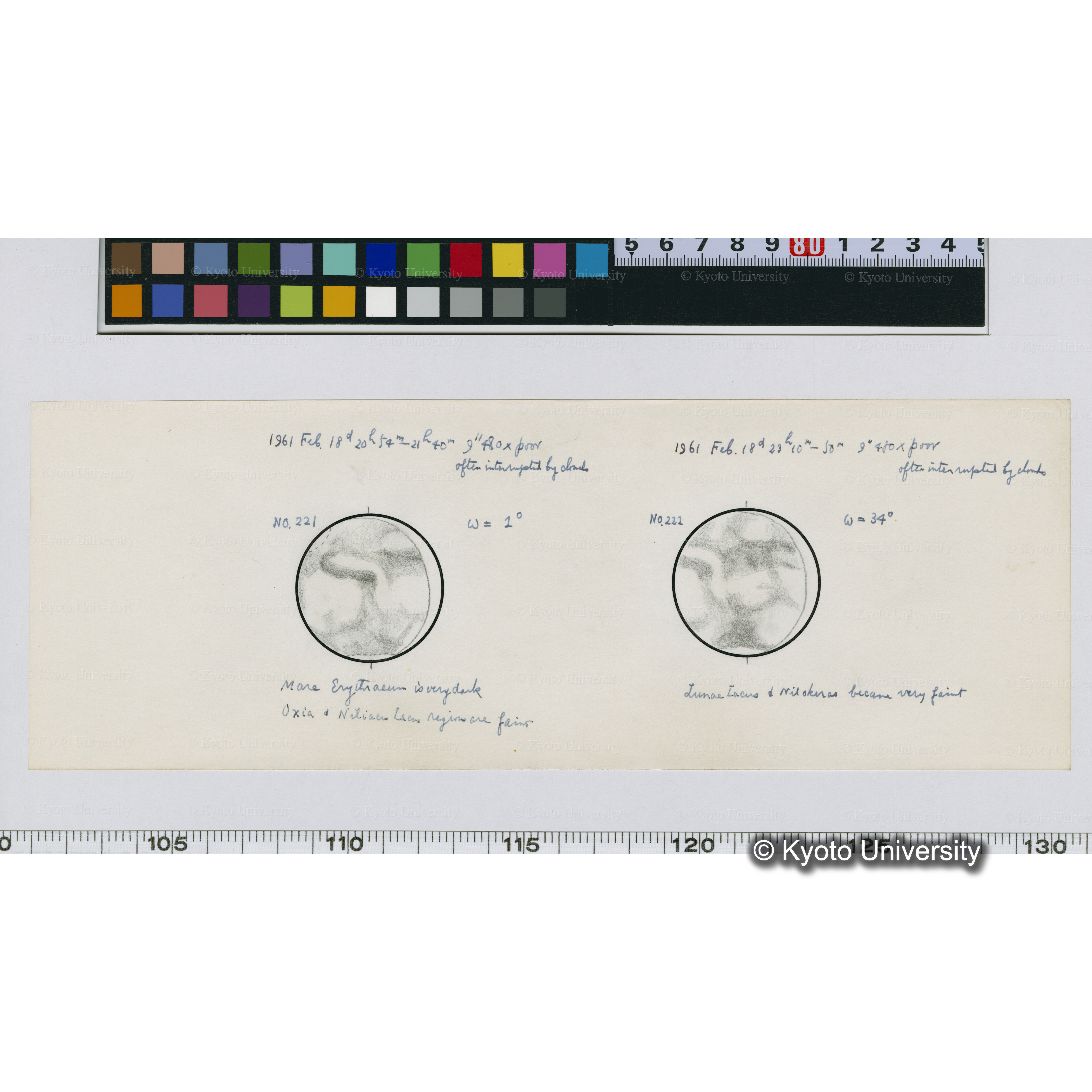 No.221, No.222 (1)