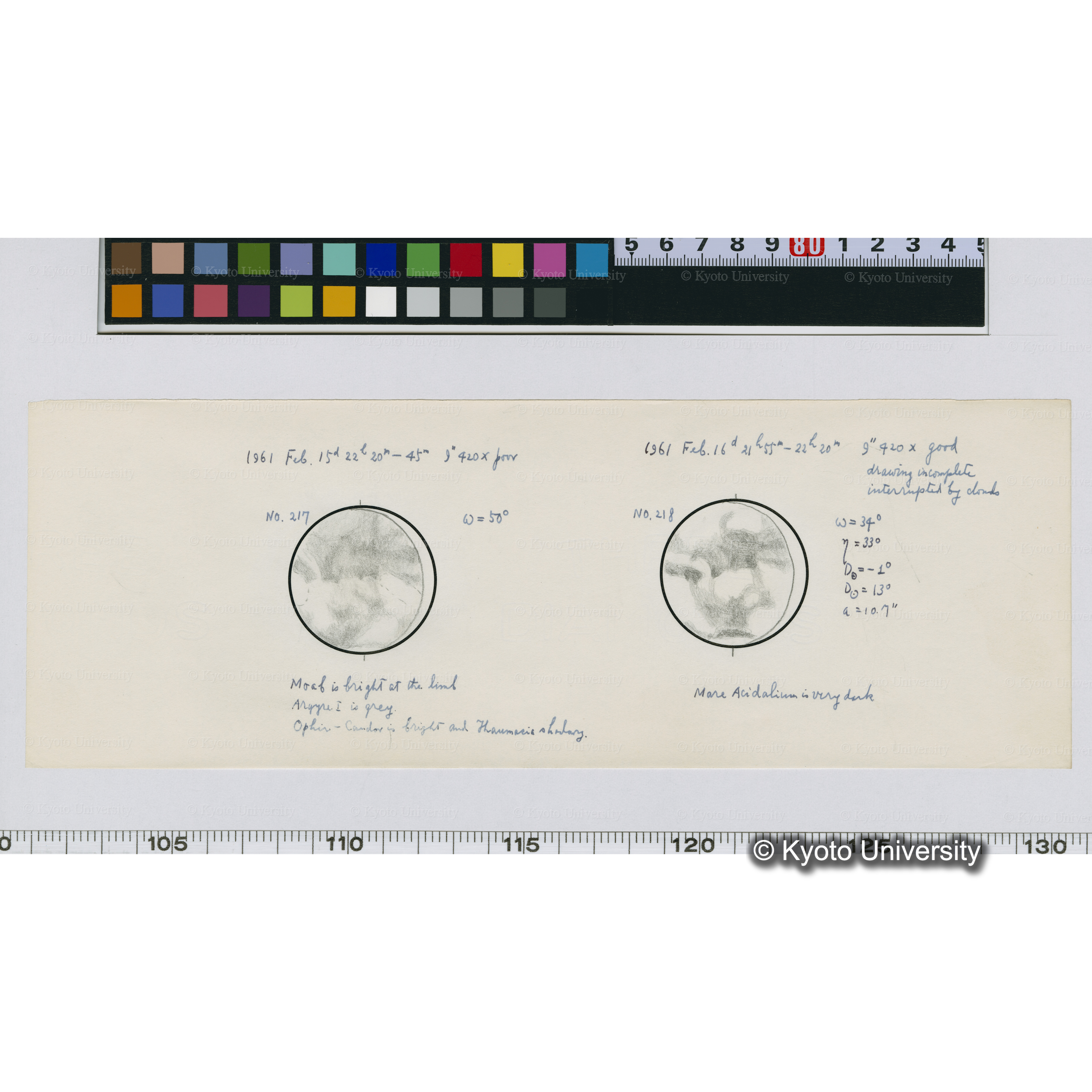 No.217, No.218 (1)