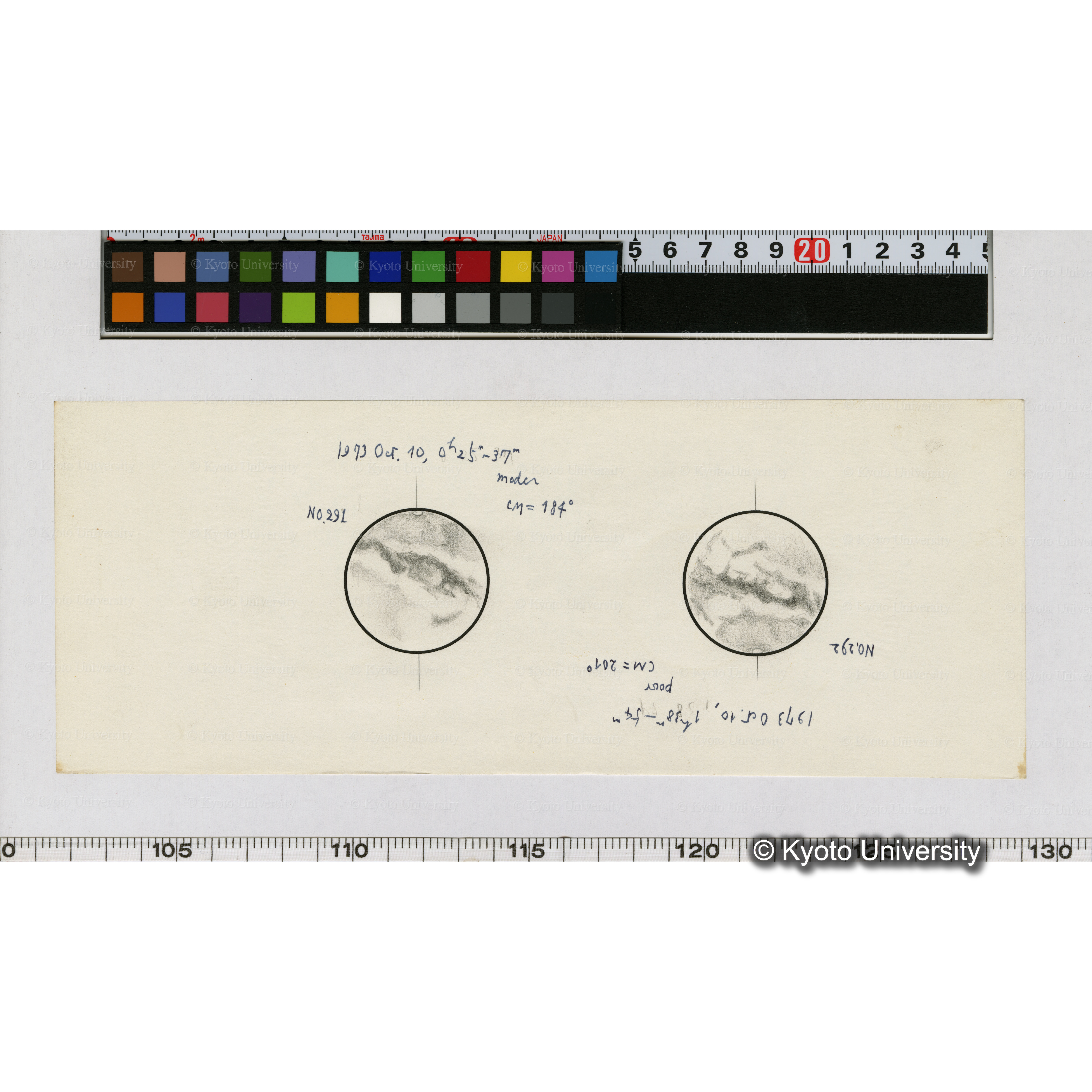 No.291, No.292 (1)