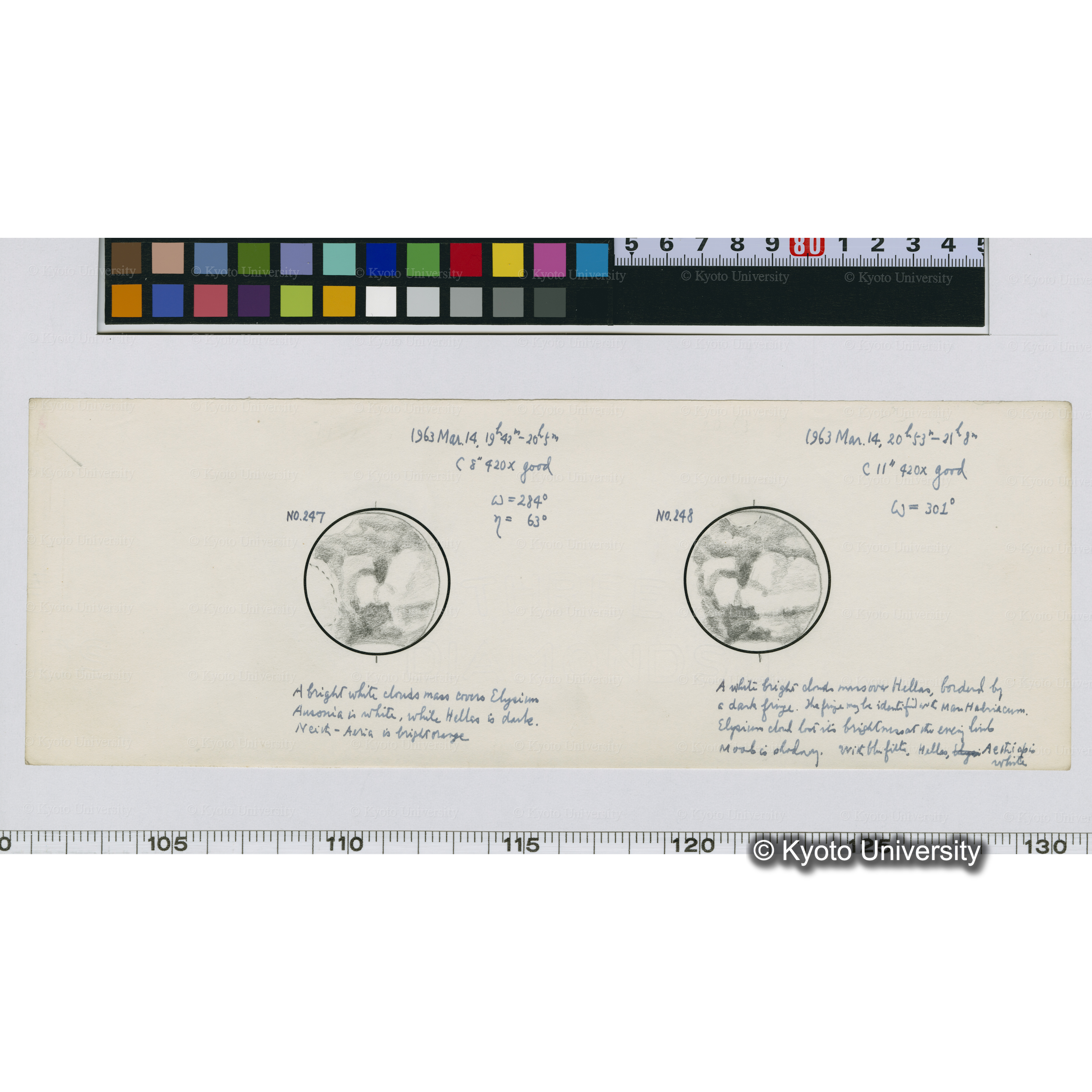 No.247, No.248 (1)