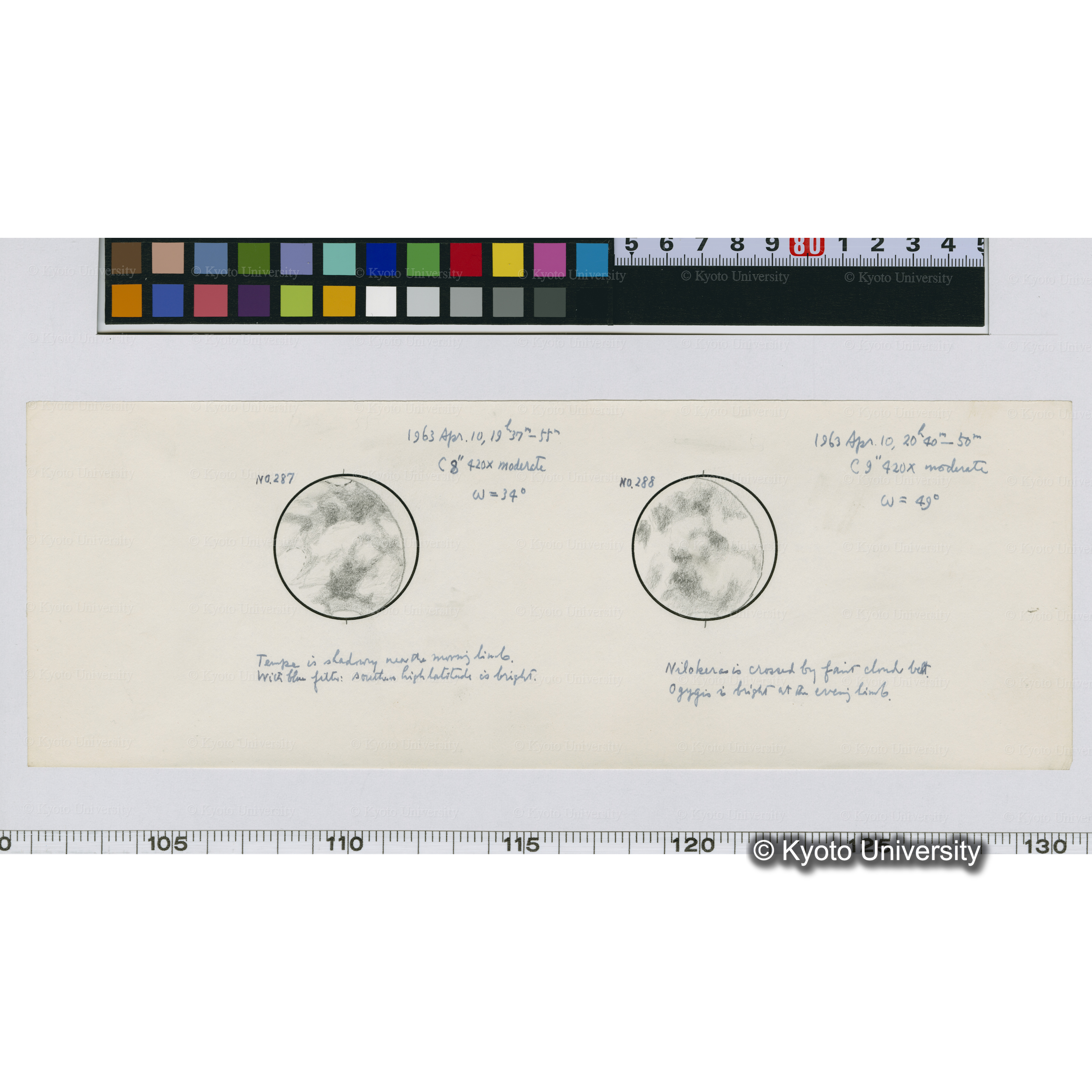 No.287, No.288 (1)
