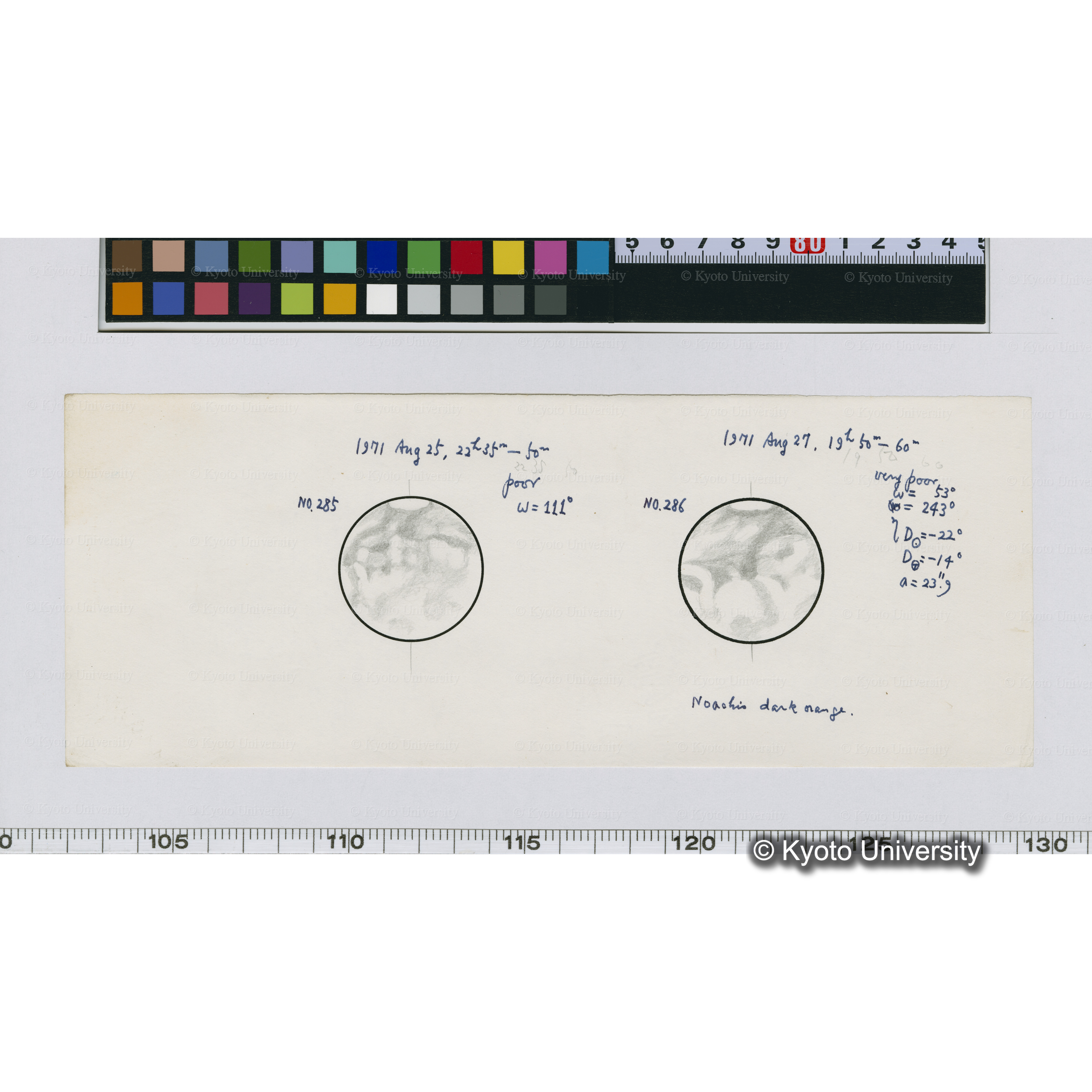 No.285 No.286 (1)