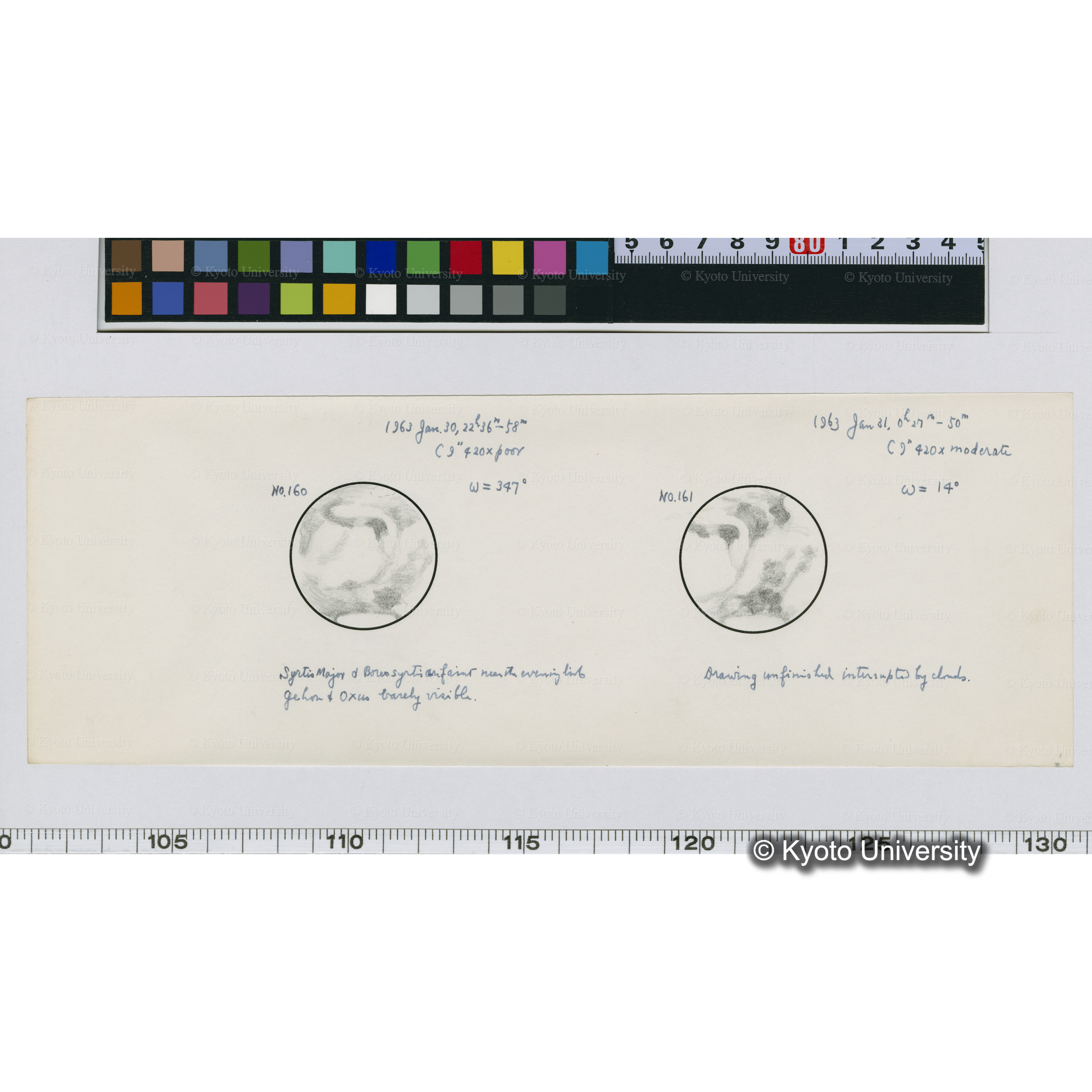 No.160, No.161 (1)