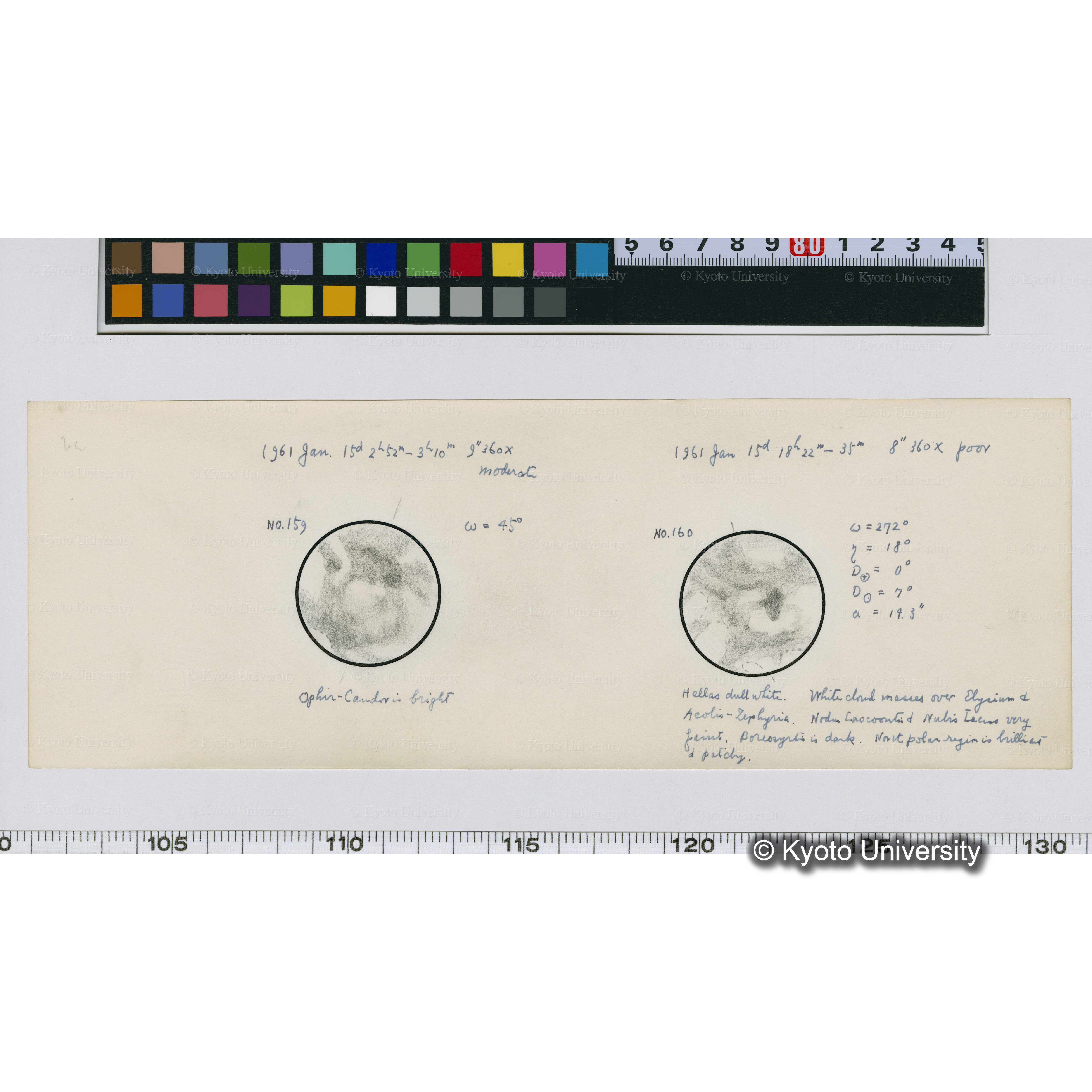 No.159, No.160 (1)