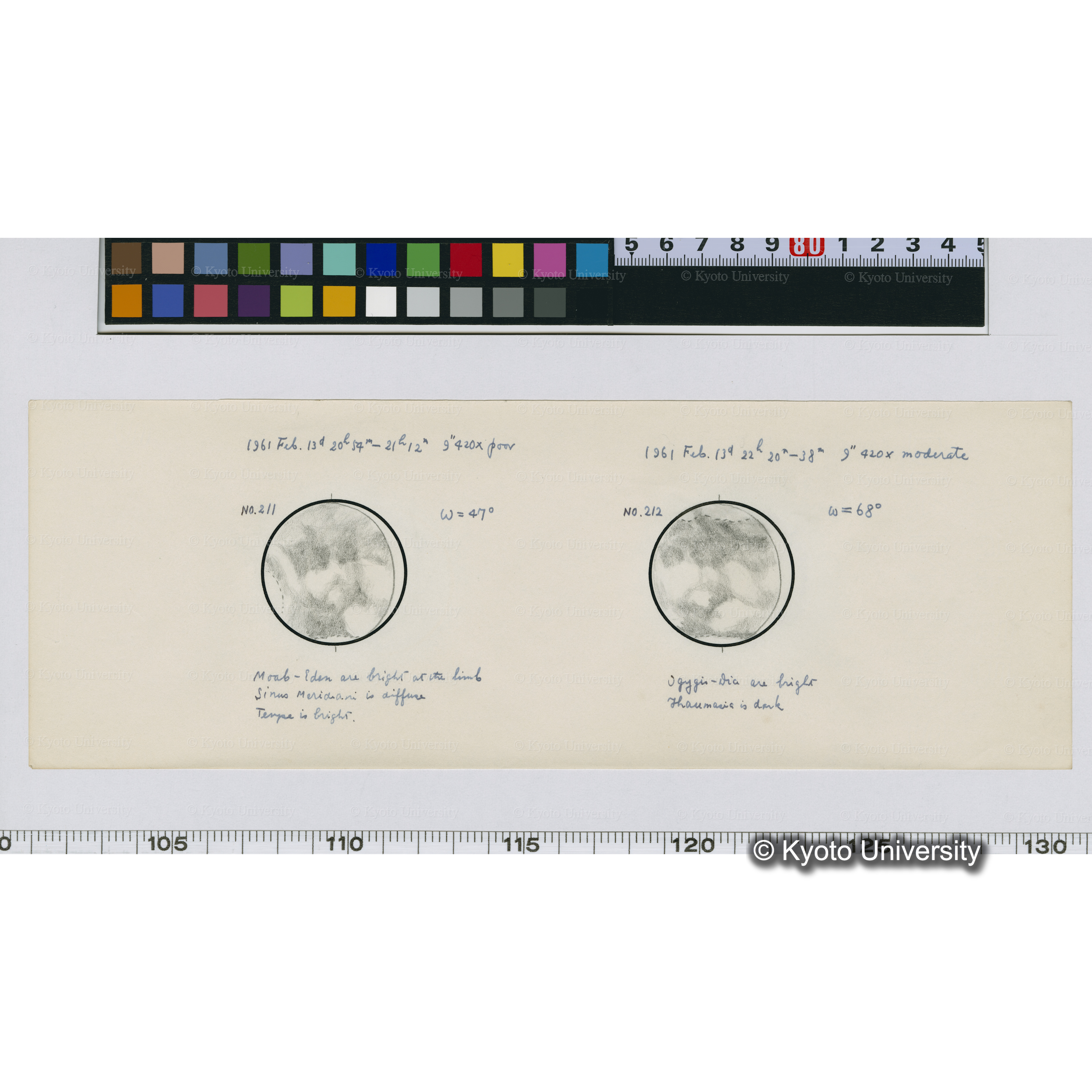 No.211, No.212 (1)