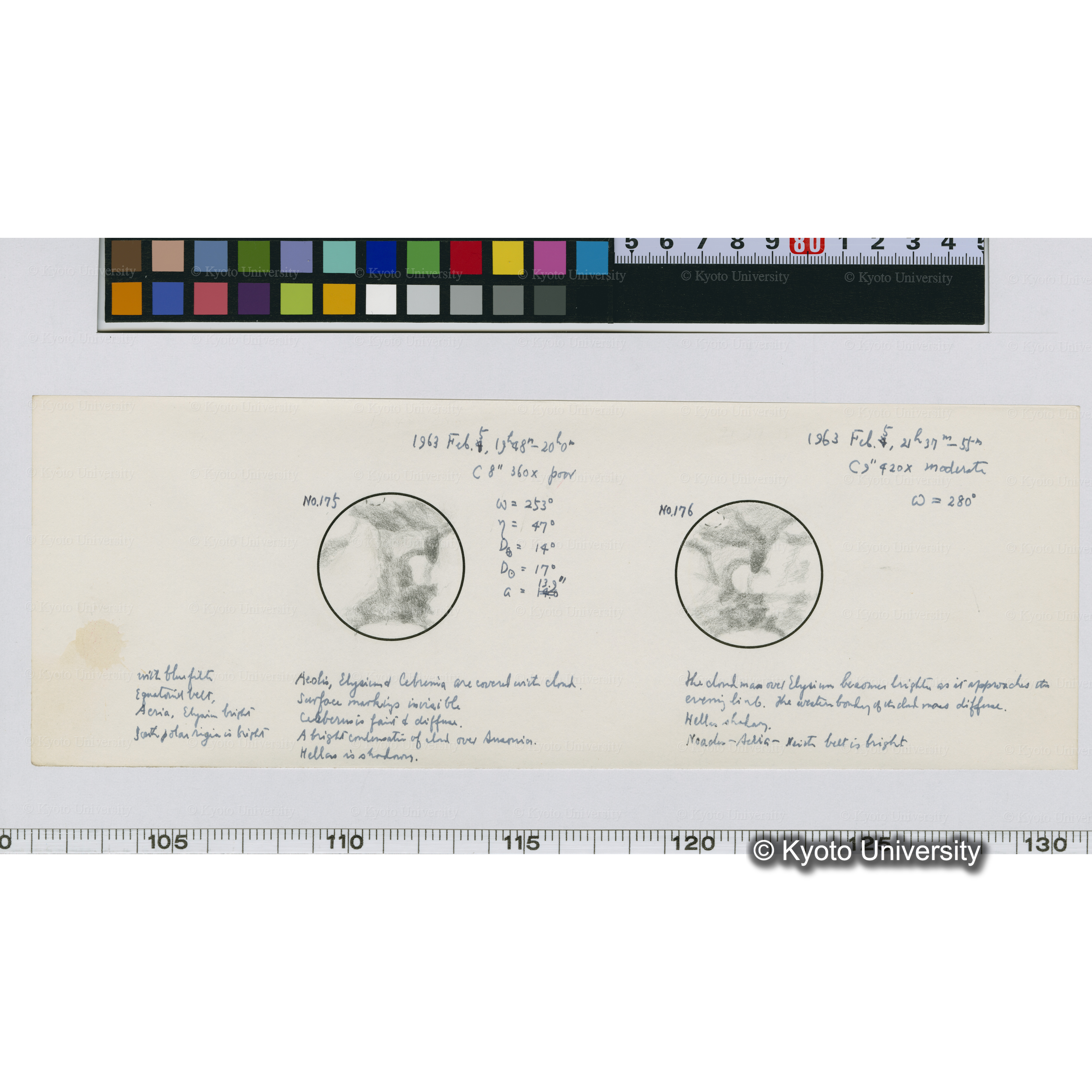 No.175, No.176 (1)