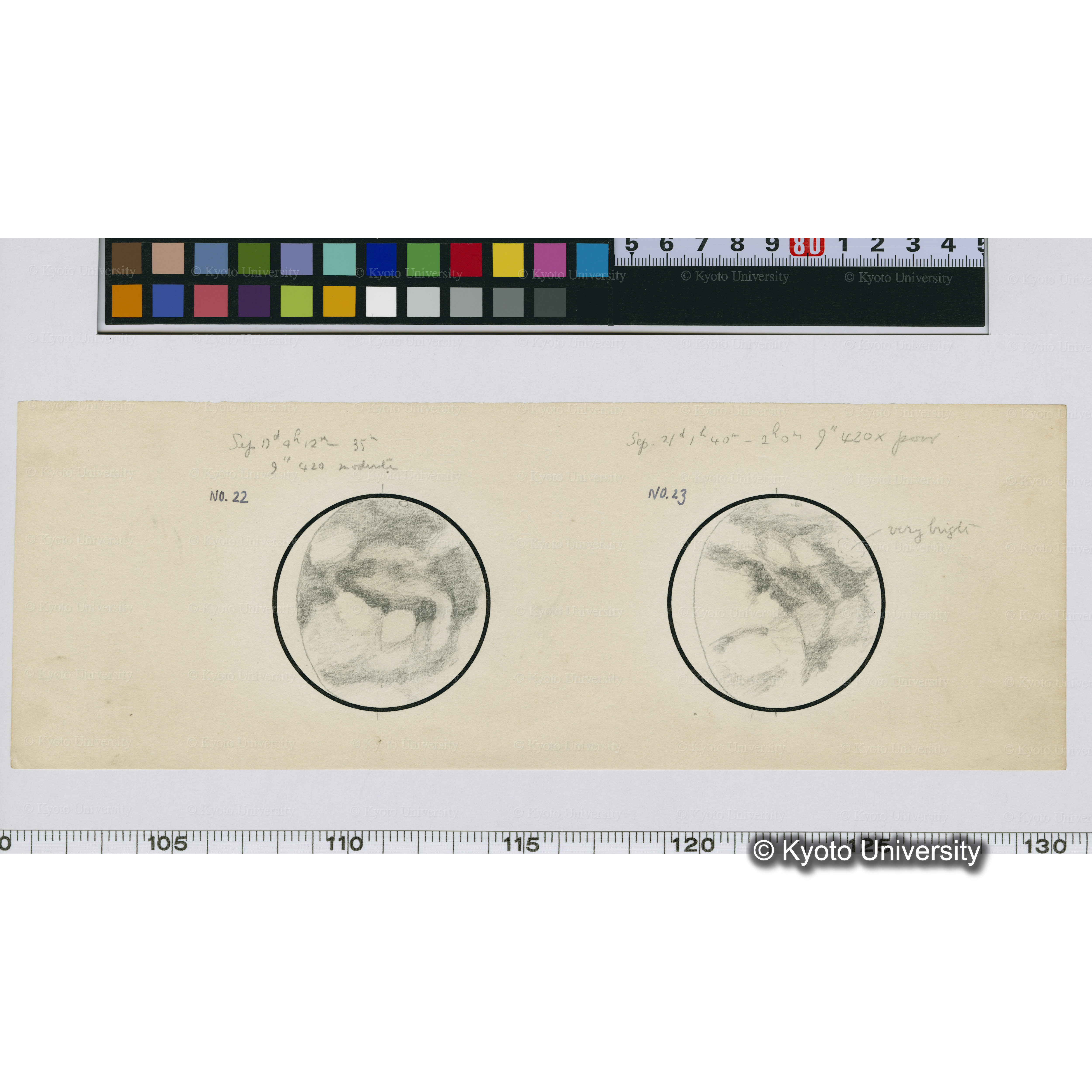 No.22, No.23 (1)