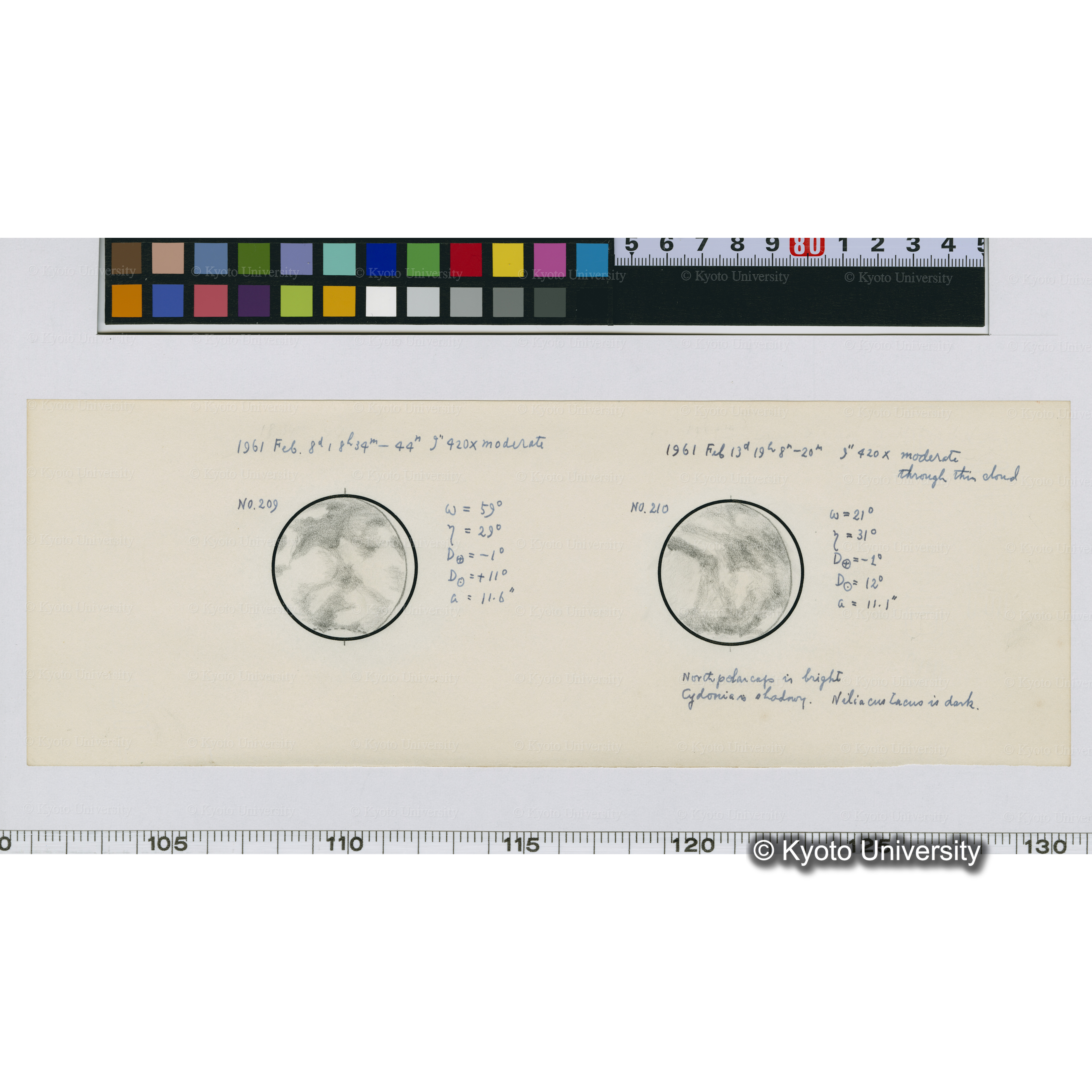 No.209, No.210 (1)