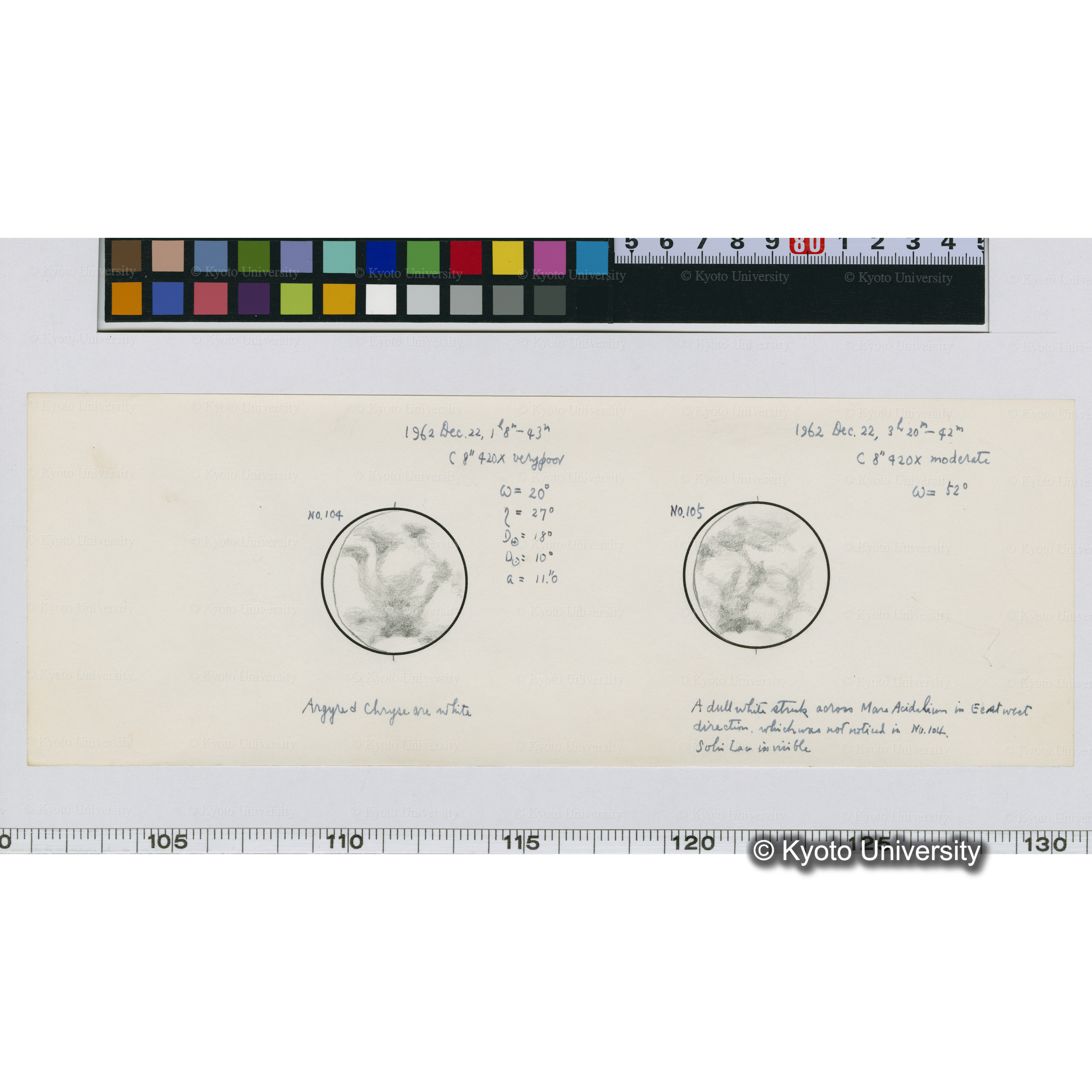 No.104, No.105 (1)