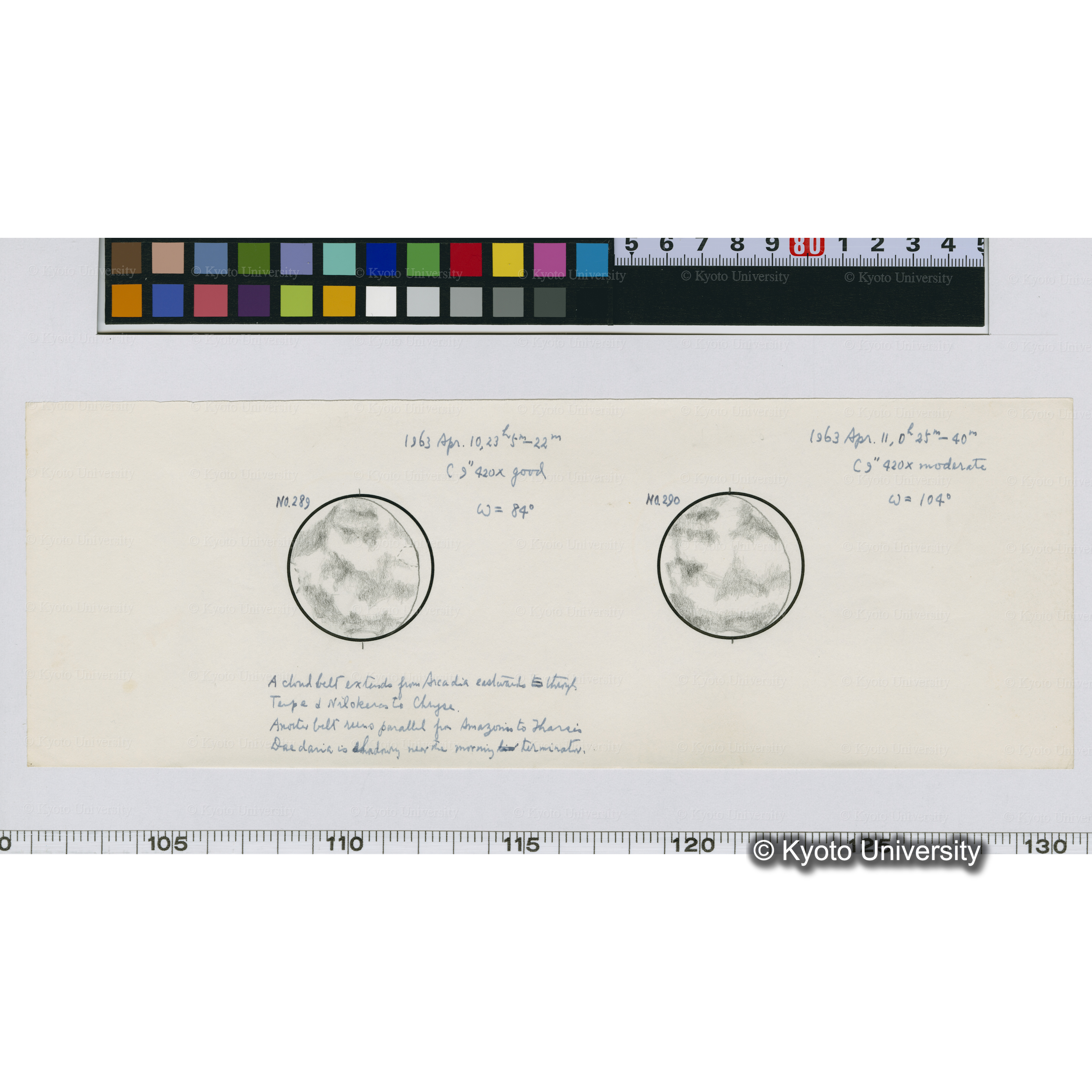 No.289, No.290 (1)