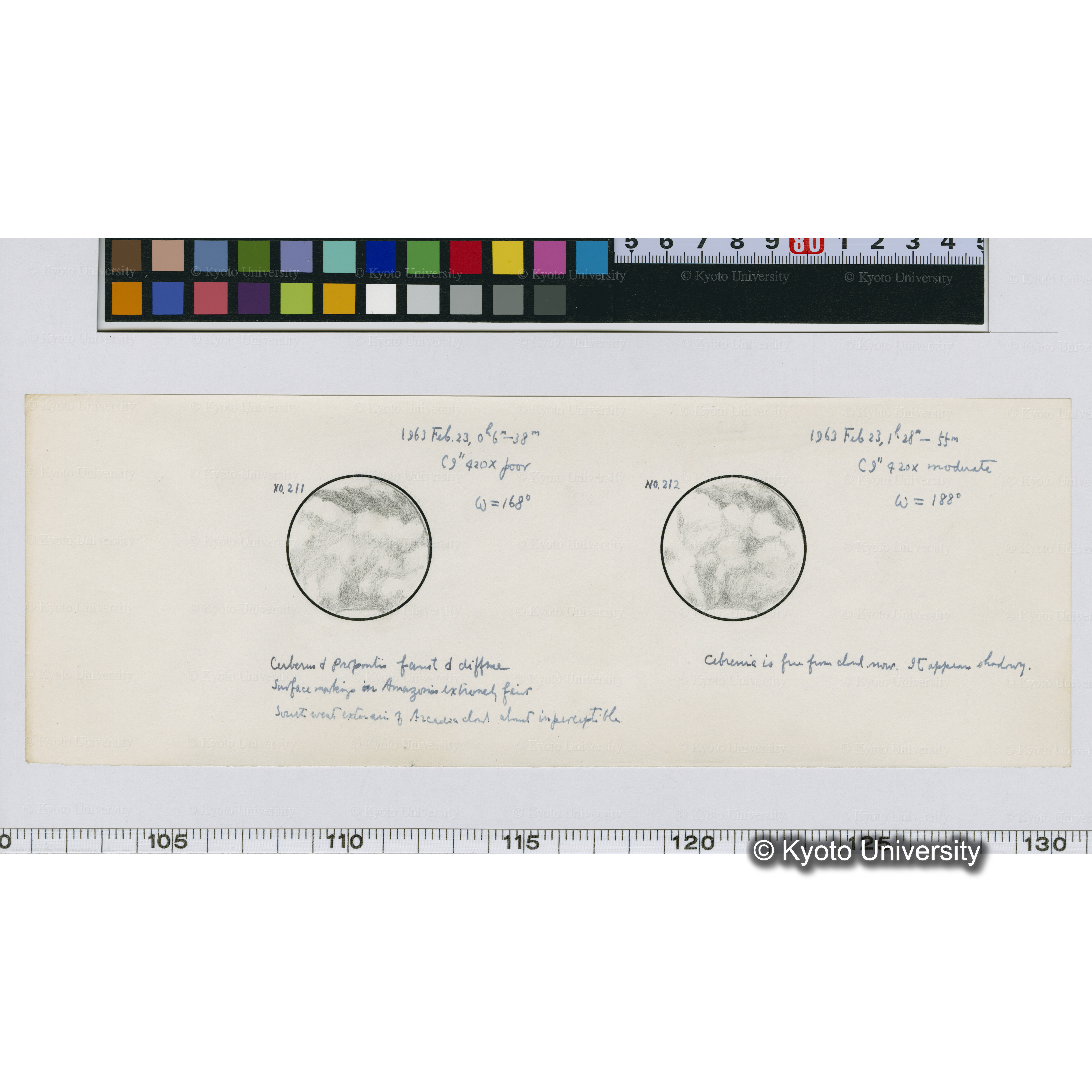 No.211, No.212 (1)