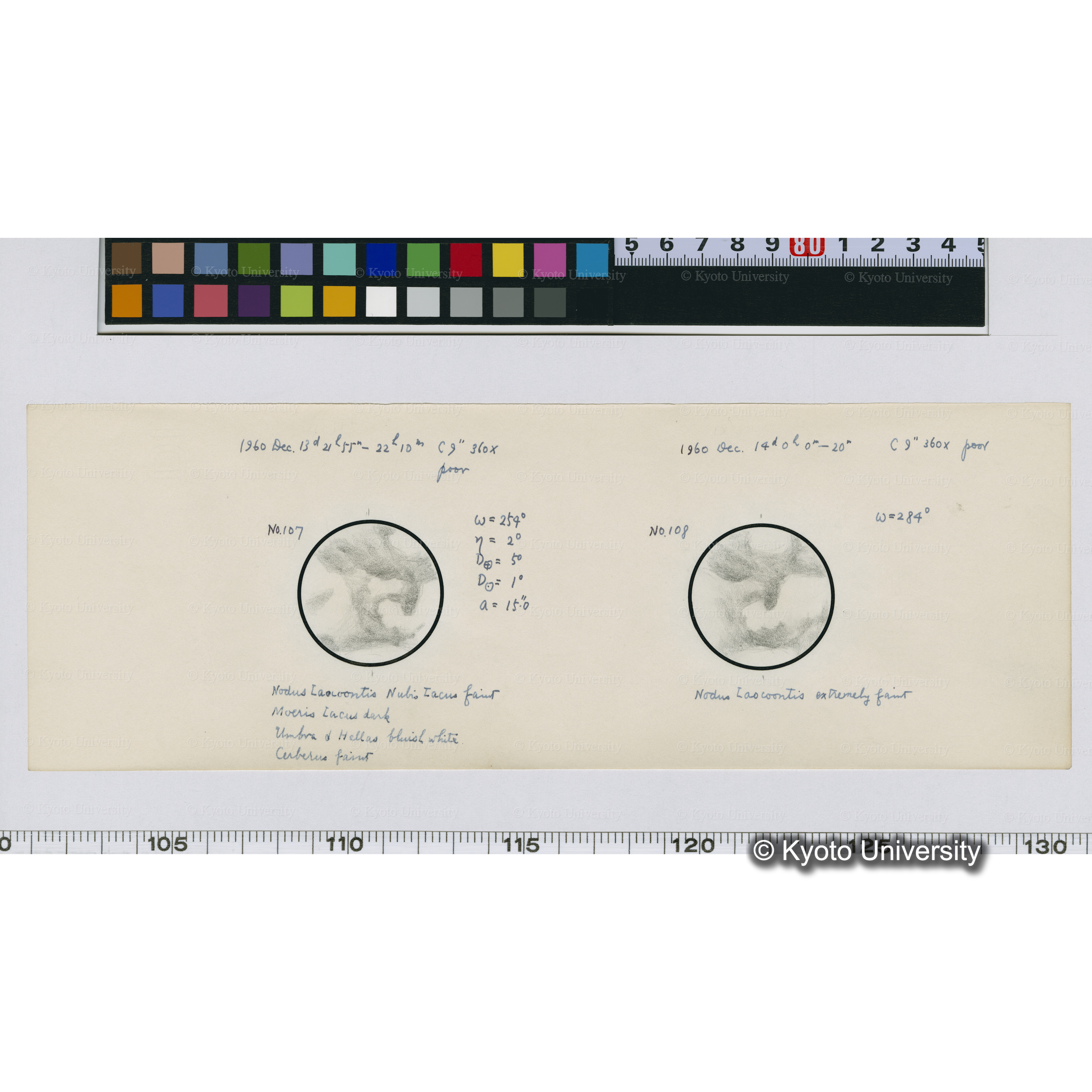 No.107, No.108 (1)