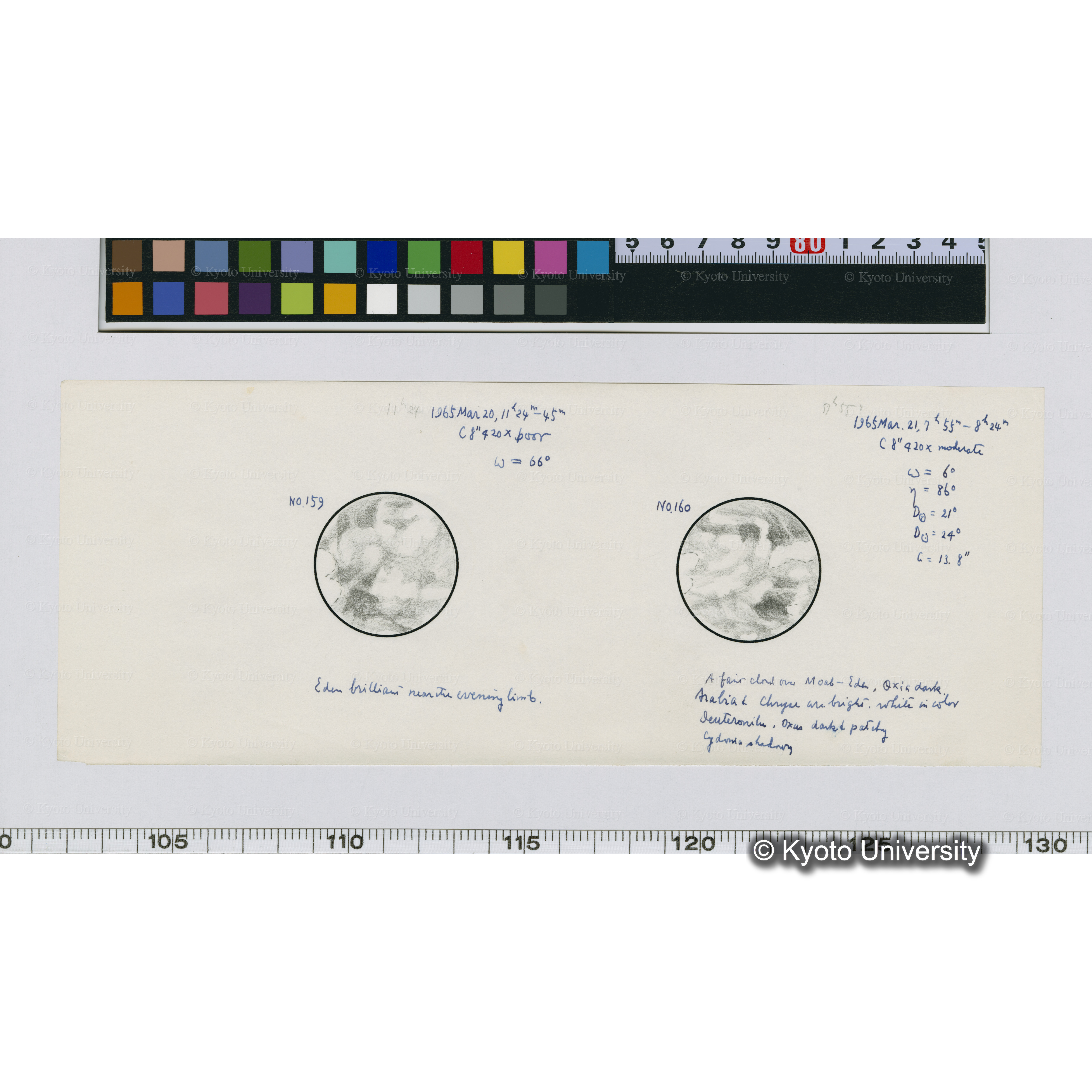 No.159, No.160 (1)