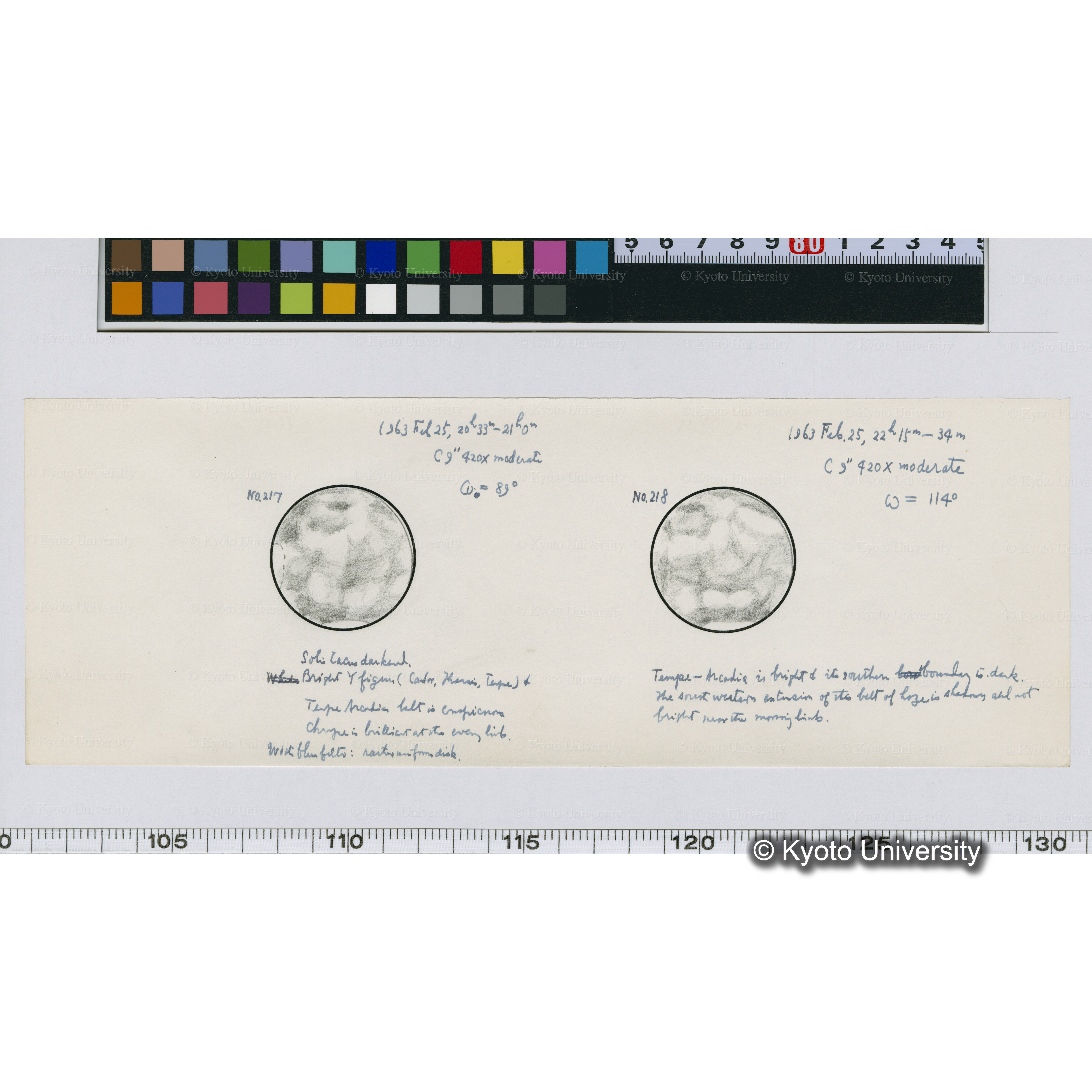 No.217, No.218 (1)