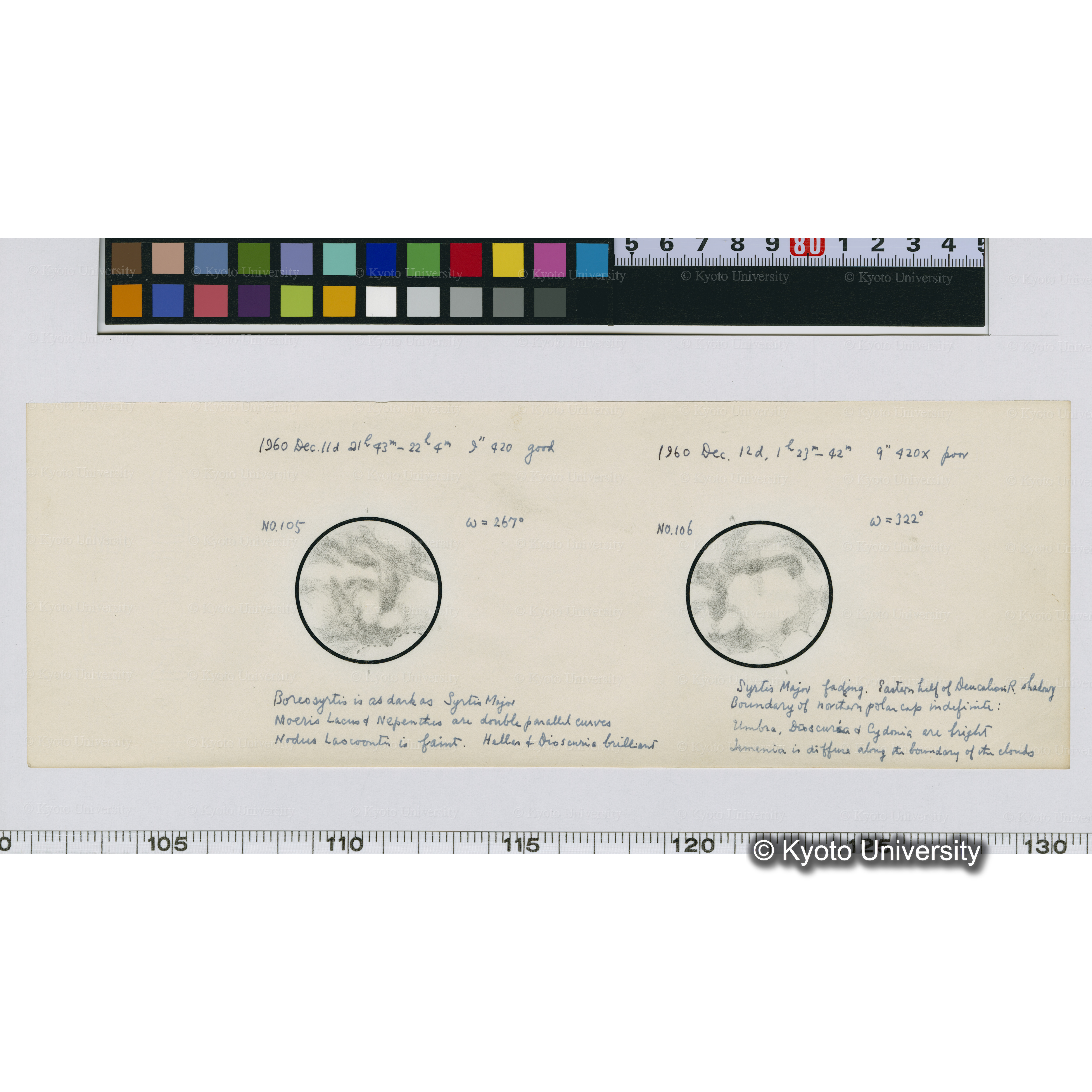 No.105, No.106 (1)