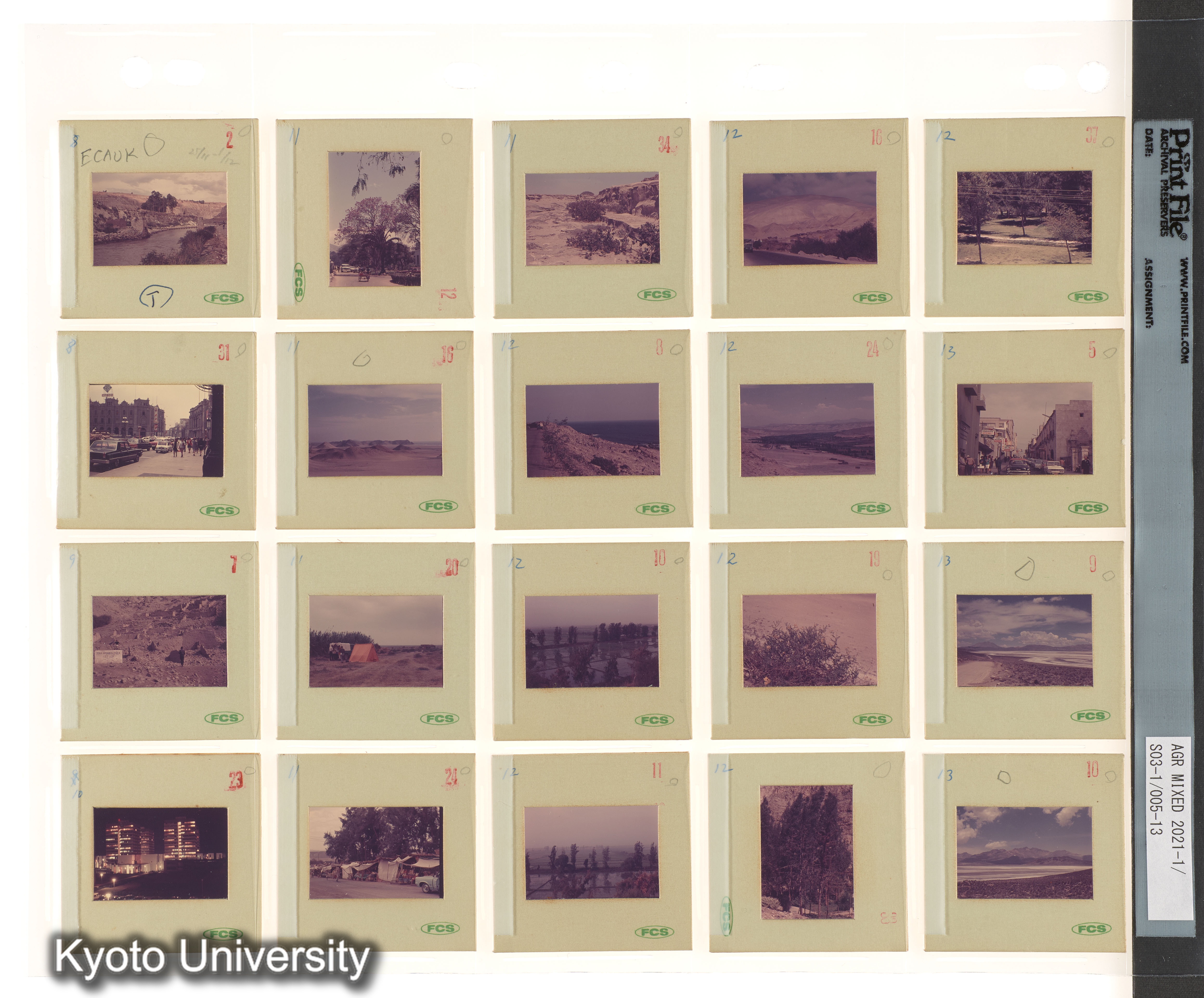 KUET；ECAUK (6)