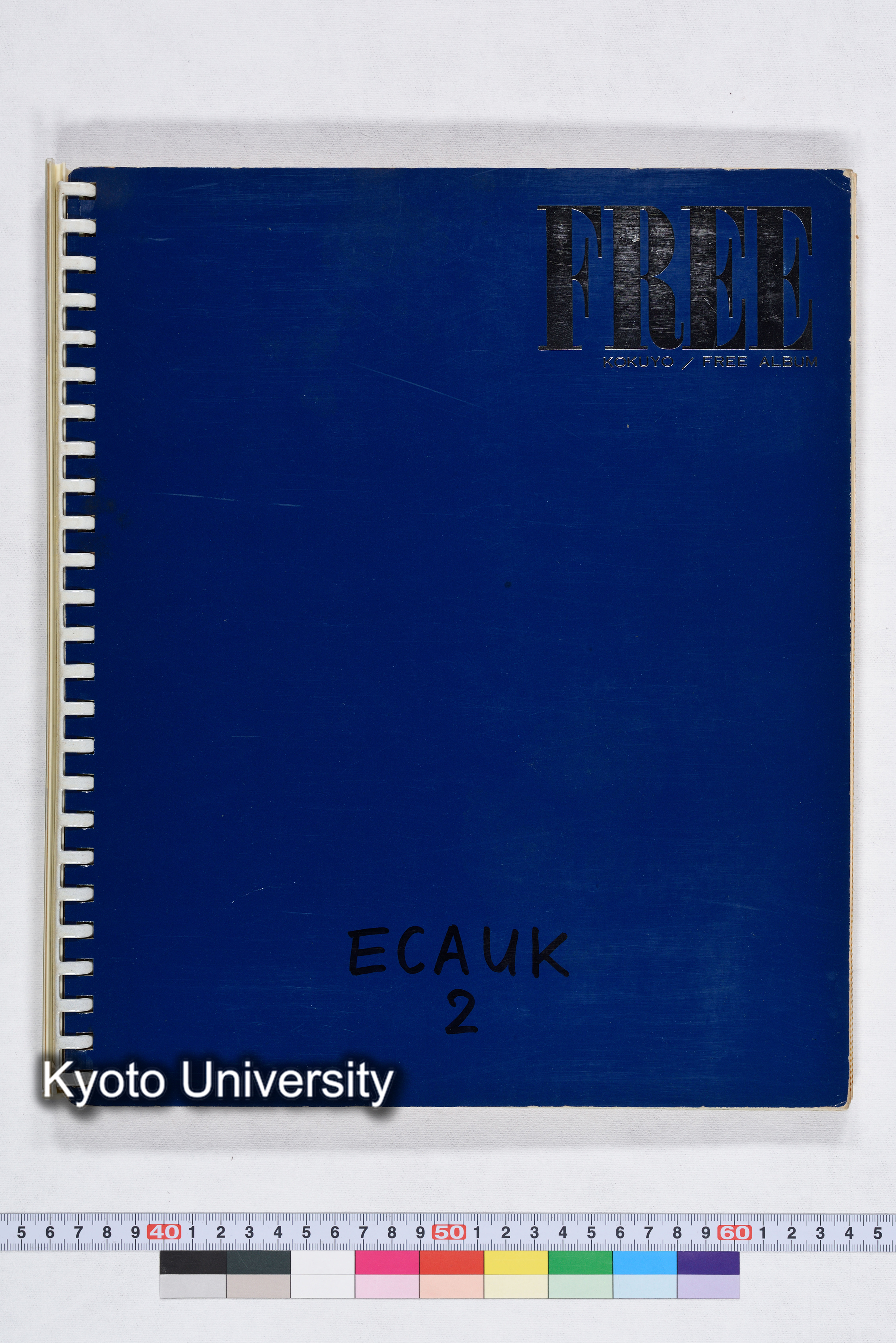 ECAUK 2 (1)