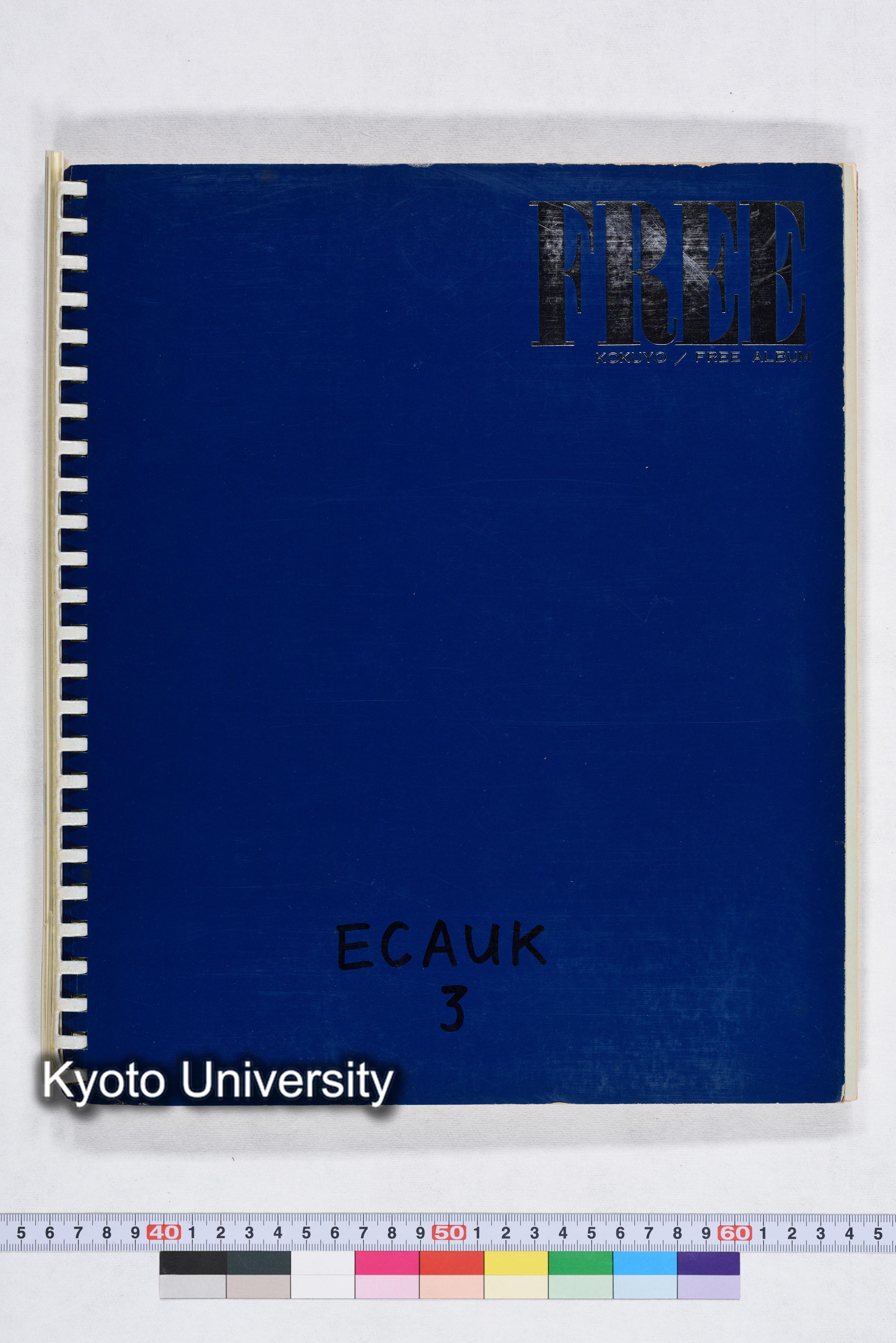 ECAUK 3 (1)